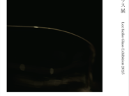 7月企画　Lee Keiko Glass Exhibition 2025