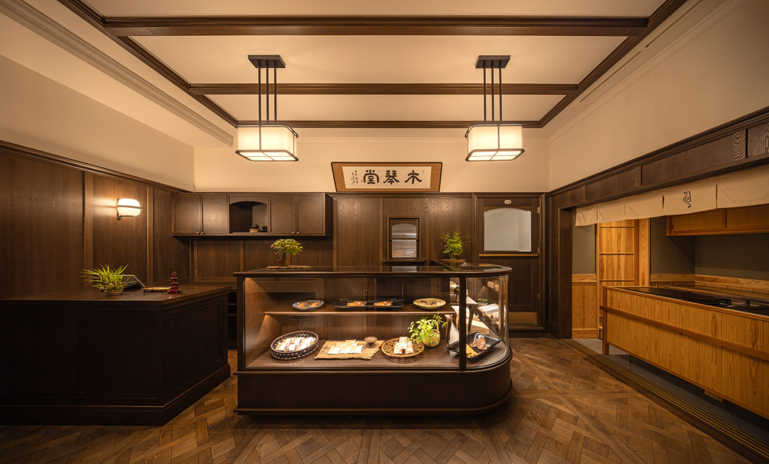 木琴堂 護国神社前本店