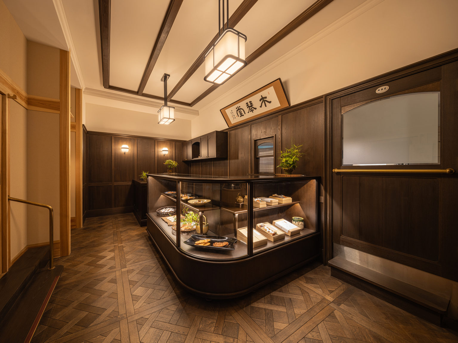 木琴堂 護国神社前本店